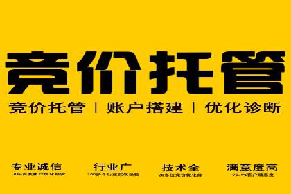 信息流广告的未来趋势——一位资深优化师的见解
